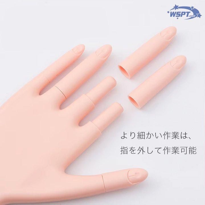 ネイルアート用品セット（練習用手付き） 楽天市場】送料無料 ネイル練習用ハンド トレーニングハンド