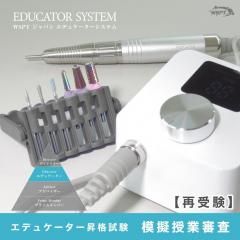 ڥޥӥå ǥ奱١ ǥ奱ںƼ<span style="color:#FF0000">Ƽ</span>