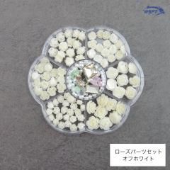 ڤʤޤᡪ 127  ѡĥåȡեۥ磻ȡ100