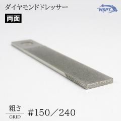 ڷ߲ᡪ ɥɥå  ξ #150240