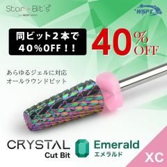 ꥹ륫åȥӥå&reg;    XC   2ܤ40%OFFڡ<img class='new_mark_img2' src='https://img.shop-pro.jp/img/new/icons20.gif' style='border:none;display:inline;margin:0px;padding:0px;width:auto;' />