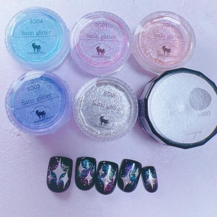 なかやまちえこ先生監修！】 サテングリッター 微粒子グリッター6色