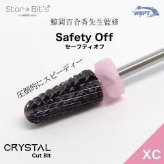 ڷ߲ƽ եƥ  XCꥹ륫åȥӥå&reg;