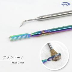 ڷ߲ᡪ ֥饷ࡡ֥饷Τ