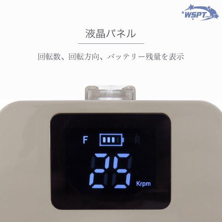 ネイルマシン QBiC キュービック 充電式 ブラシレス 液晶表示 ネイルマシン QBiC キュービック 充電式 ブラシレス 液晶表示