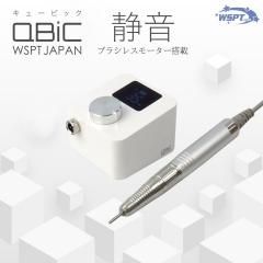 ネイル用マシン - WSPTジャパン ネイル用マシン - WSPTジャパン