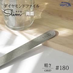 ɥե    ξ  180Ĺ150mm