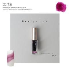 in001torta  ȥ륿ǥ󥤥
