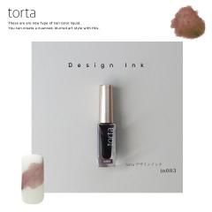 in003torta  ȥ륿ǥ󥤥