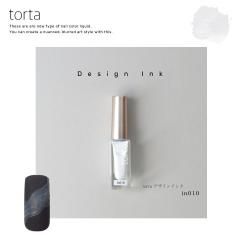 in010torta  ȥ륿ǥ󥤥