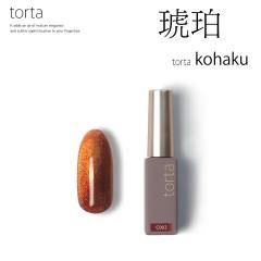 C002torta  ȥ륿Kohaku 