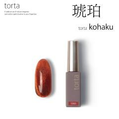 C003torta  ȥ륿Kohaku 