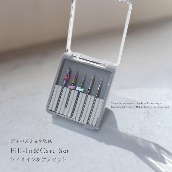 ネイル用ビット 14本セット(ケース付き) ネイル用ビット 14本セット(ケース付き)