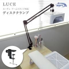 LUCE   롼  ॹ  ǥ