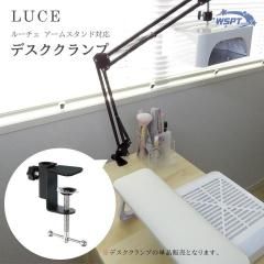 LUCE   롼  ॹ  ǥ
