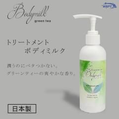 ڤᤰᡪ ȥ꡼ȥ ܥǥߥ륯