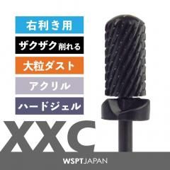 ڤᤰᡪ ѥ󥰥ƥ󡡥֥åӥå ࡼȥå XXC