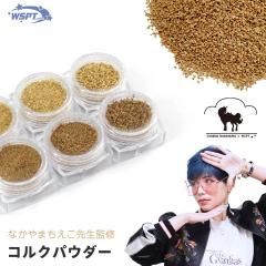  ڤʤޤƽ Cork Powder륯ѥ