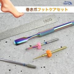mikiᡪ ޥեåȥåȡʥեƥˡɥ롦⡼ơѡMեåȥץå㡼ե180G