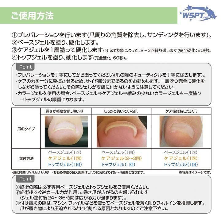 歯と爪 初版日本語foil Foil】《歯と爪/Tooth and Nail》[MRD] 緑R