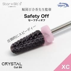ڷ߲ƽ եƥ  XCꥹ륫åȥӥå&reg;WS-001