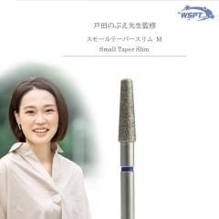 ڸƽ ɥӥå  ⡼ơѡ MWS-001