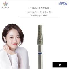 ڸƽ ɥӥå  ⡼ơѡ MWS-001