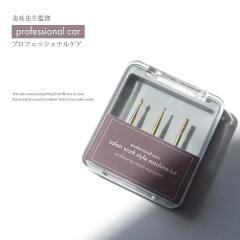 ƽ ץեåʥ륱 åȡɬפʥå3<img class='new_mark_img2' src='https://img.shop-pro.jp/img/new/icons1.gif' style='border:none;display:inline;margin:0px;padding:0px;width:auto;' />