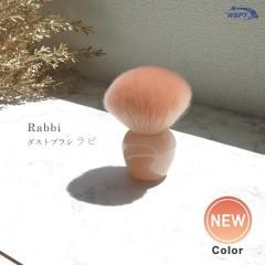 ͥȥ֥饷 Rabbi ӡץꥳå