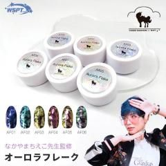 ڤʤޤƽ Aurora Flakeե졼 6å
