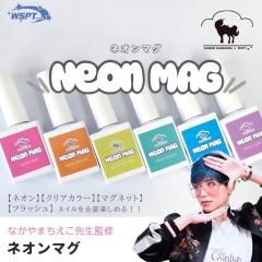  ڤʤޤƽNEON MAGͥޥ