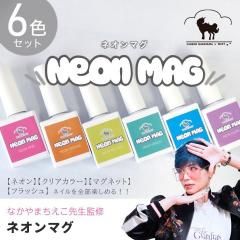  ڤʤޤƽNEON MAG ͥޥ 6å դ