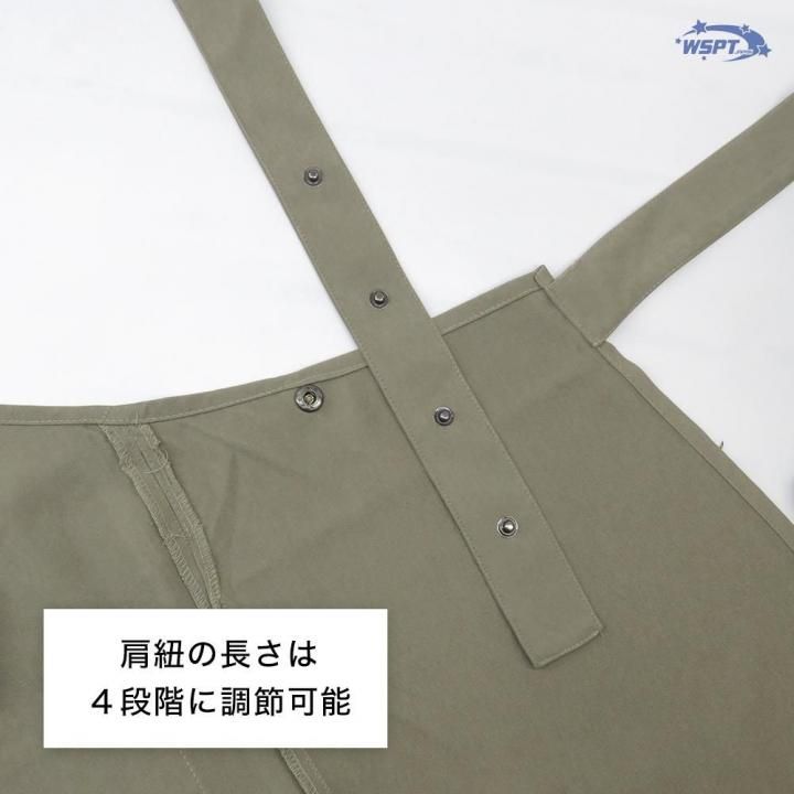 鯨岡先生監修】 サロンエプロン