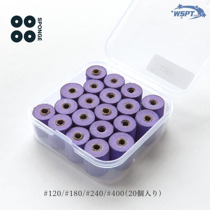 【すぽんじ】 BASE SPONGE ZX | ボウリングのことならサンブリッジ