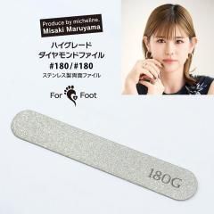 ƽ  for Foot  ϥ졼 ɥե ξ  180G180G  եå
