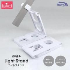 OUTLET ޤ 饤ȥ ѥ εͤؤˤ⡪