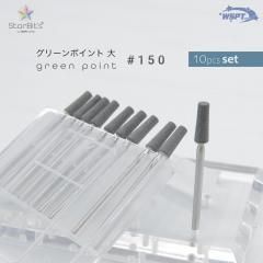 ꡼ݥȥơѡ    10ܥå  #180<img class='new_mark_img2' src='https://img.shop-pro.jp/img/new/icons1.gif' style='border:none;display:inline;margin:0px;padding:0px;width:auto;' />
