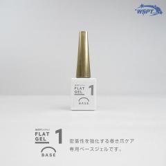 ڴޥ եåȥ롡No.1  ١<img class='new_mark_img2' src='https://img.shop-pro.jp/img/new/icons1.gif' style='border:none;display:inline;margin:0px;padding:0px;width:auto;' />