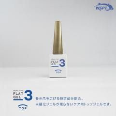 ڴޥ եåȥ롡No.3  ȥåץ<img class='new_mark_img2' src='https://img.shop-pro.jp/img/new/icons1.gif' style='border:none;display:inline;margin:0px;padding:0px;width:auto;' />