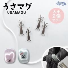 ޥñ˥ޥޥͥåȥ<img class='new_mark_img2' src='https://img.shop-pro.jp/img/new/icons1.gif' style='border:none;display:inline;margin:0px;padding:0px;width:auto;' />