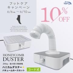 ϥ˥ ɼ  Х塼ۡå 10%OFF ڥեåȥڡ<img class='new_mark_img2' src='https://img.shop-pro.jp/img/new/icons24.gif' style='border:none;display:inline;margin:0px;padding:0px;width:auto;' />