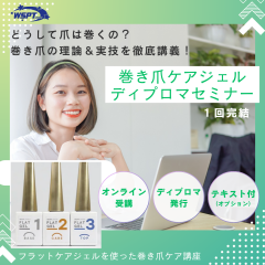 <img class='new_mark_img1' src='https://img.shop-pro.jp/img/new/icons11.gif' style='border:none;display:inline;margin:0px;padding:0px;width:auto;' />2025/7/29šڥ饤Zoom۴ޥǥץޥߥʡ<strong><span style="color:#FF0000">ǥץȯԡ</span></strong>