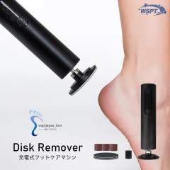 ڸᡪ۽żեåȥޥ󡡥ǥࡼС<img class='new_mark_img2' src='https://img.shop-pro.jp/img/new/icons1.gif' style='border:none;display:inline;margin:0px;padding:0px;width:auto;' />