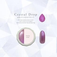 cd002torta  ȥ륿ꥹɥå<img class='new_mark_img2' src='https://img.shop-pro.jp/img/new/icons1.gif' style='border:none;display:inline;margin:0px;padding:0px;width:auto;' />