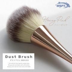 フルーリア　スカルプ筆　イエロー　検定 フルーリアスカルプチュアブラシイエロー / ディーナジェル