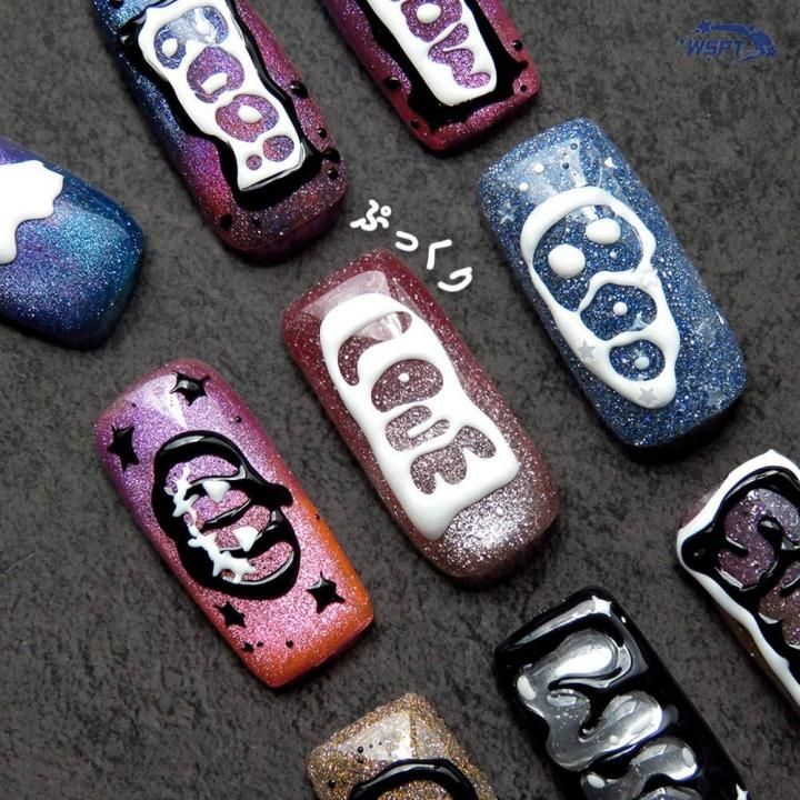 新品 Risingel♡⃛トップジェル15g WSPT 4つセット ブルームジェル Risingel ライジンジェル 4点セット