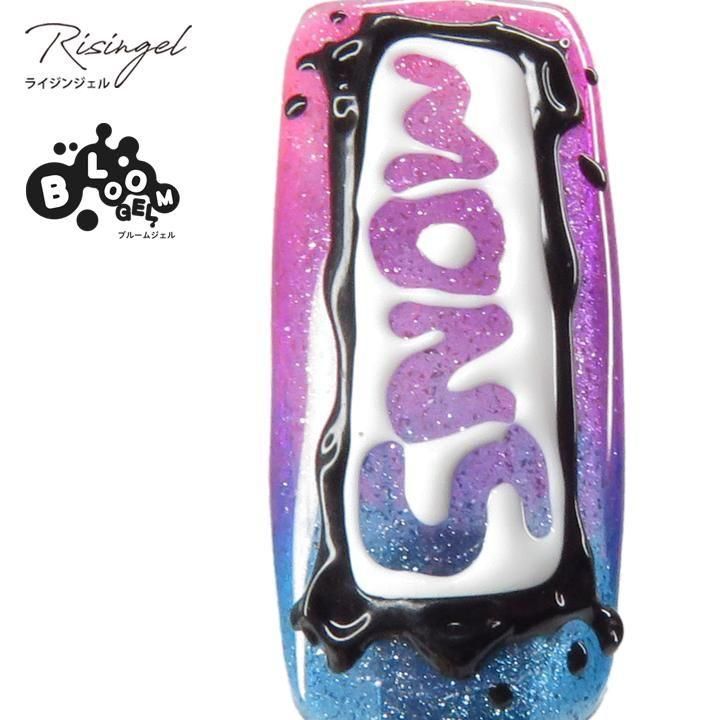 ブルームジェル Risingel ライジンジェル 4点セット