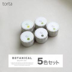 torta ȥ륿ܥ˥롡5å