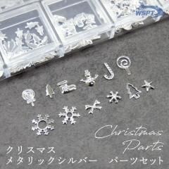 245  ꥹޥ᥿åСѡġå