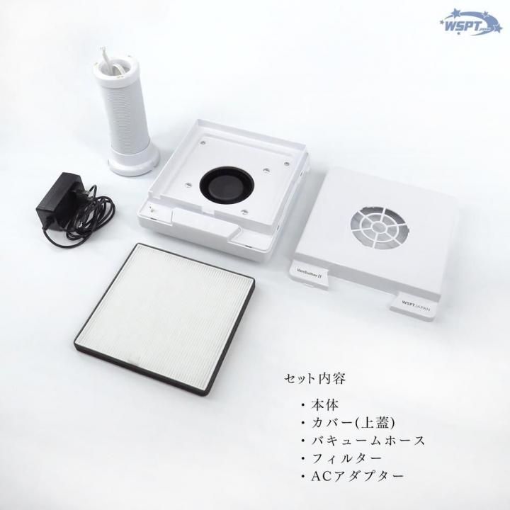 ダストコレクター　ヴァンスーサー 楽天市場】◎LED付き2WAY集塵機 ヴァンスーサー : テンダンス